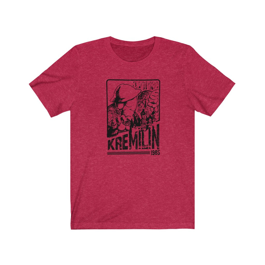 KREMLIN - 1985