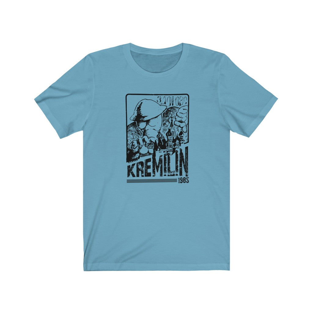 KREMLIN - 1985