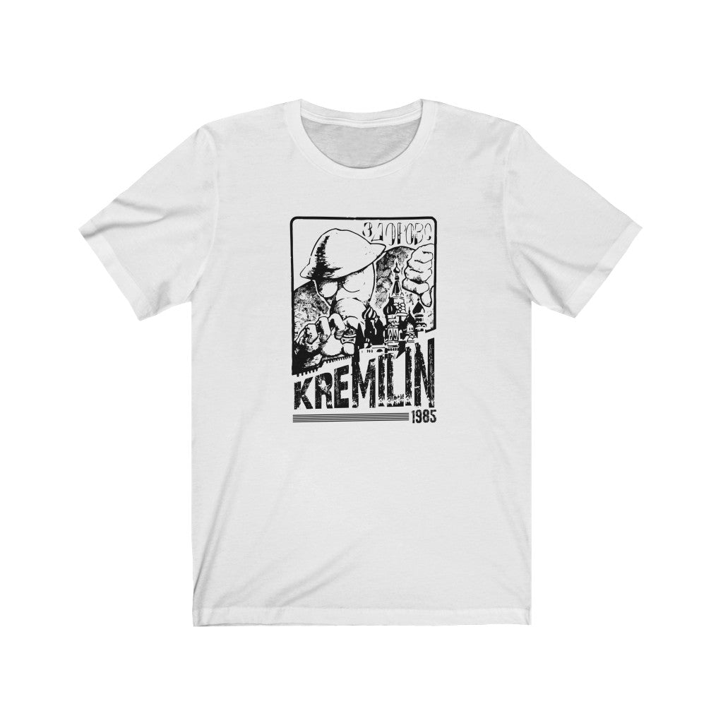KREMLIN - 1985