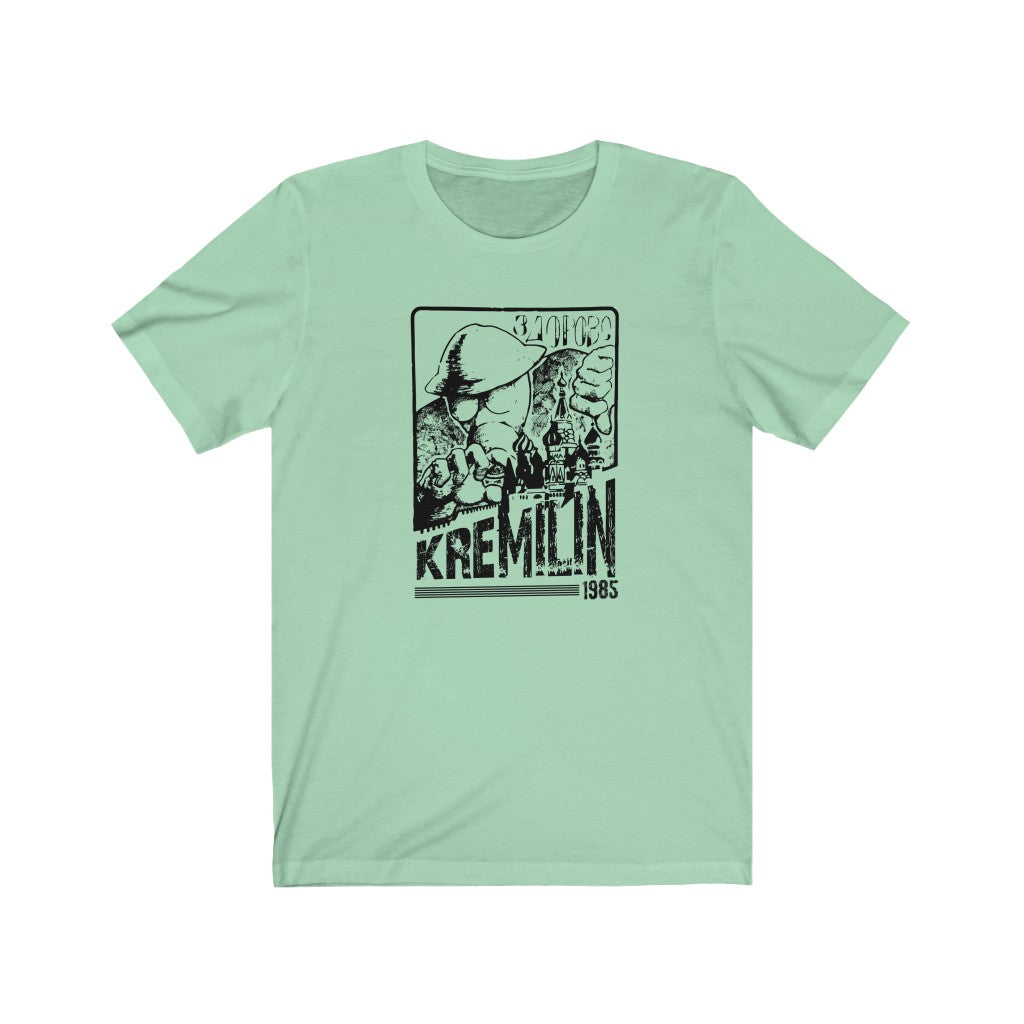 KREMLIN - 1985