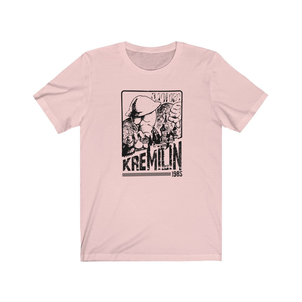 KREMLIN - 1985