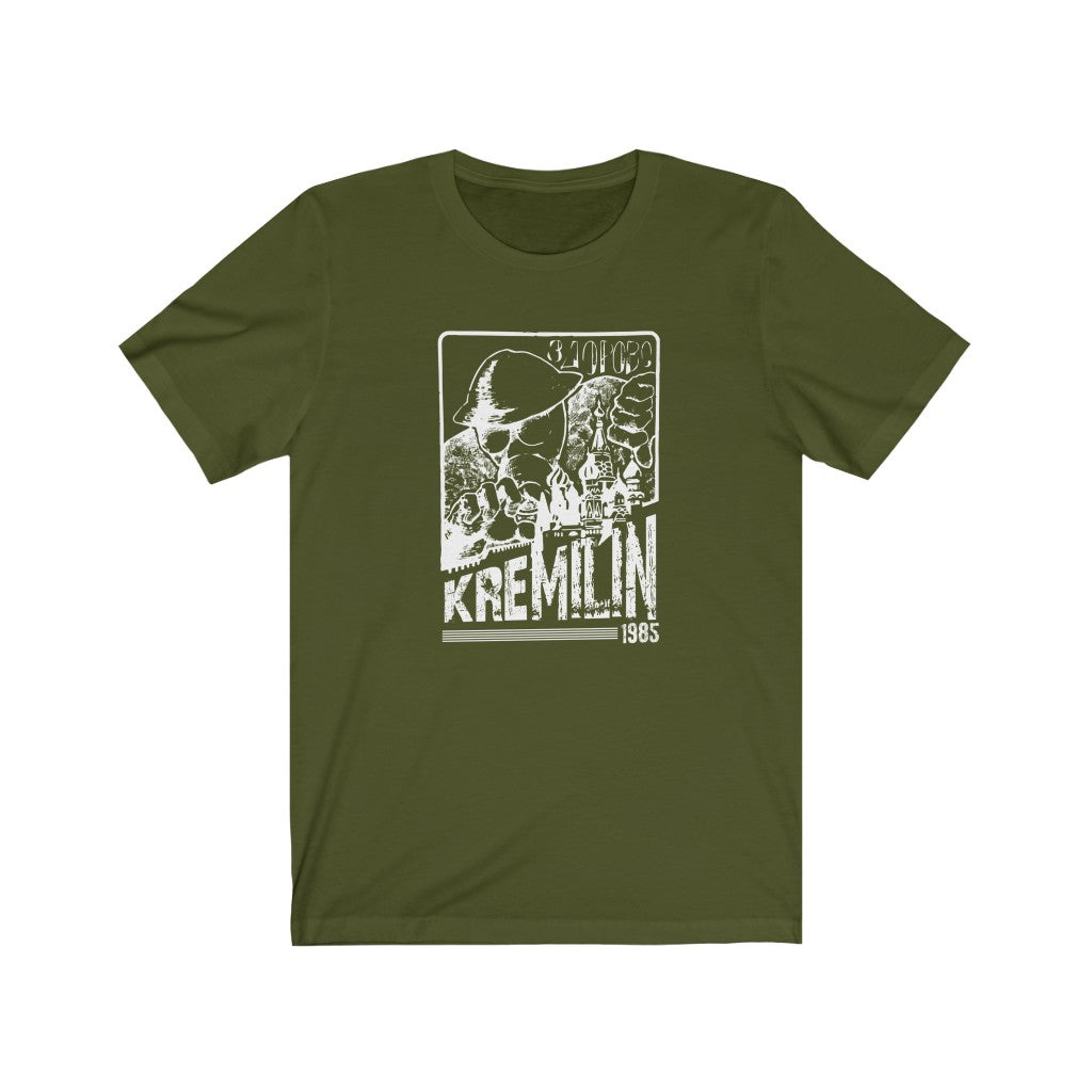 KREMLIN - 1985