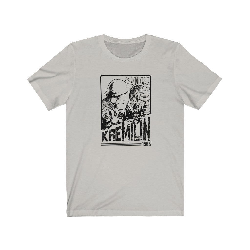 KREMLIN - 1985